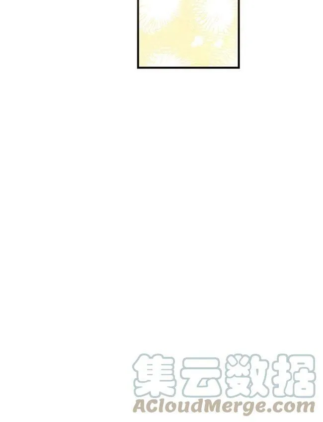 第72话 第77页
