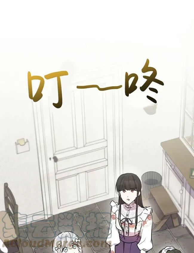 第72话 第89页