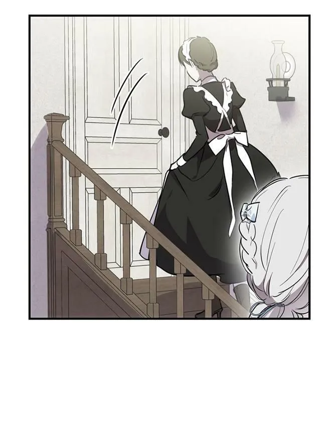 第72话 第91页