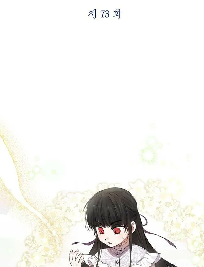 第72话 第102页
