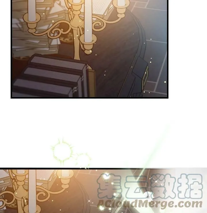 第75话 第5页