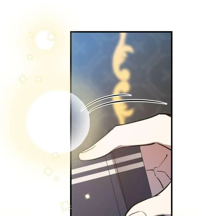 第75话 第12页