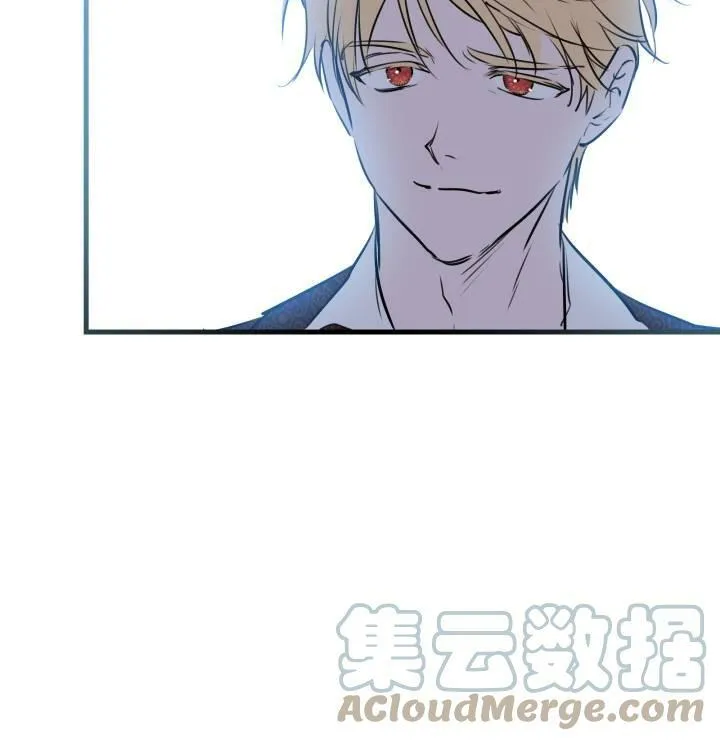 第75话 第33页