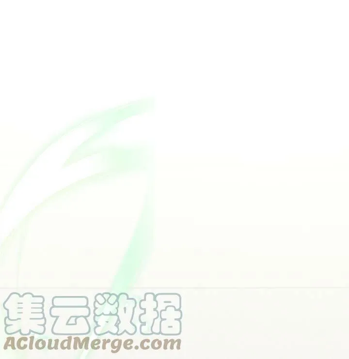 第75话 第45页