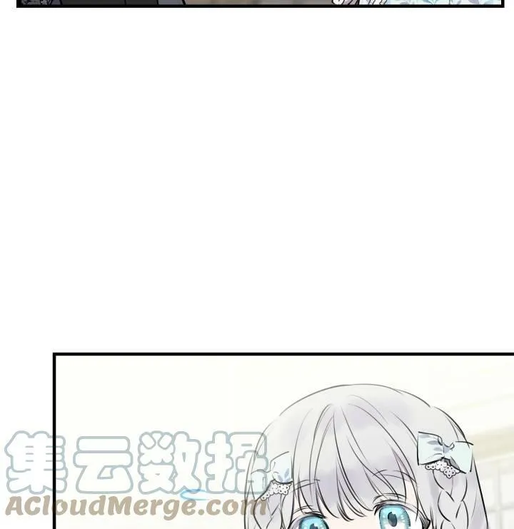 第75话 第49页