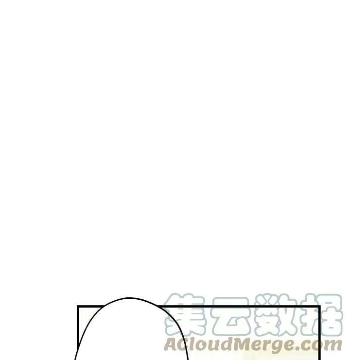 第75话 第69页