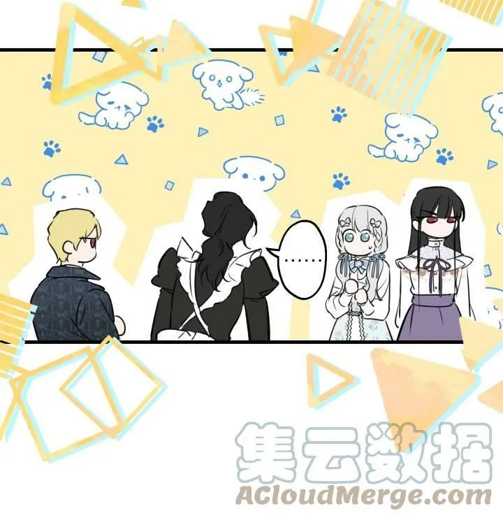 第75话 第73页