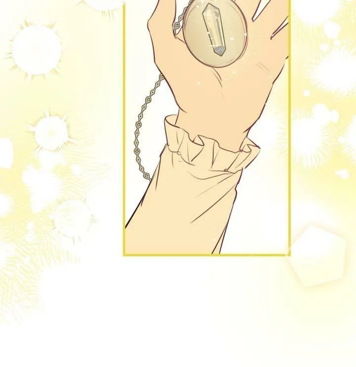 第75话 第88页