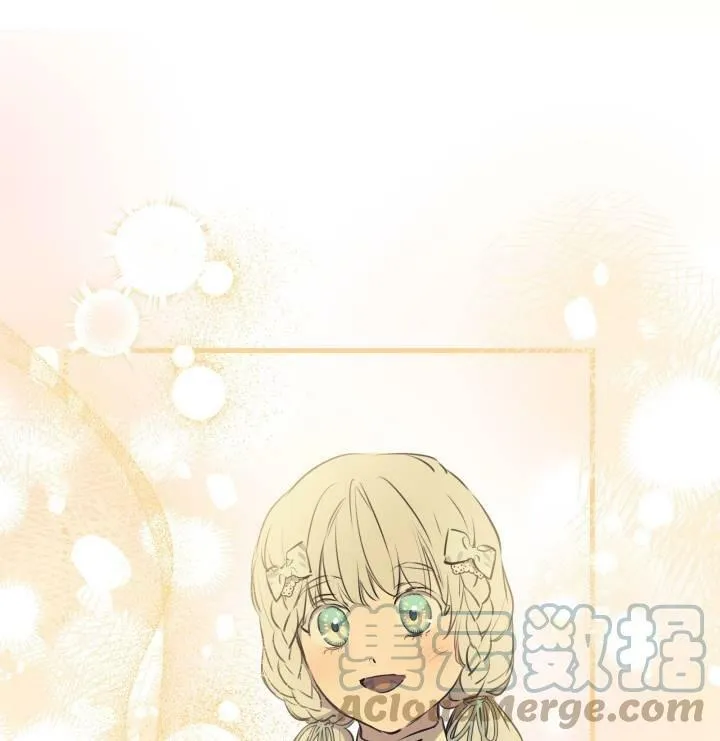 第75话 第89页