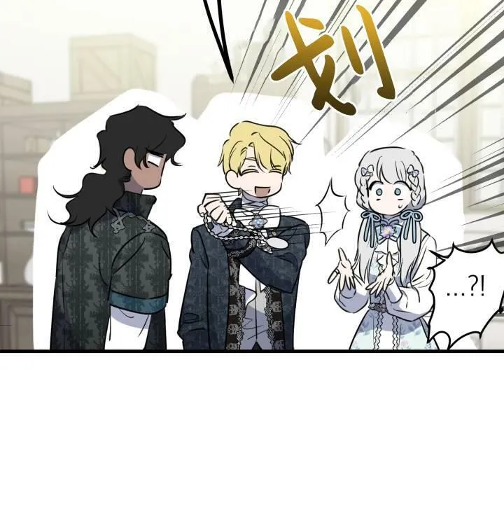 第75话 第91页