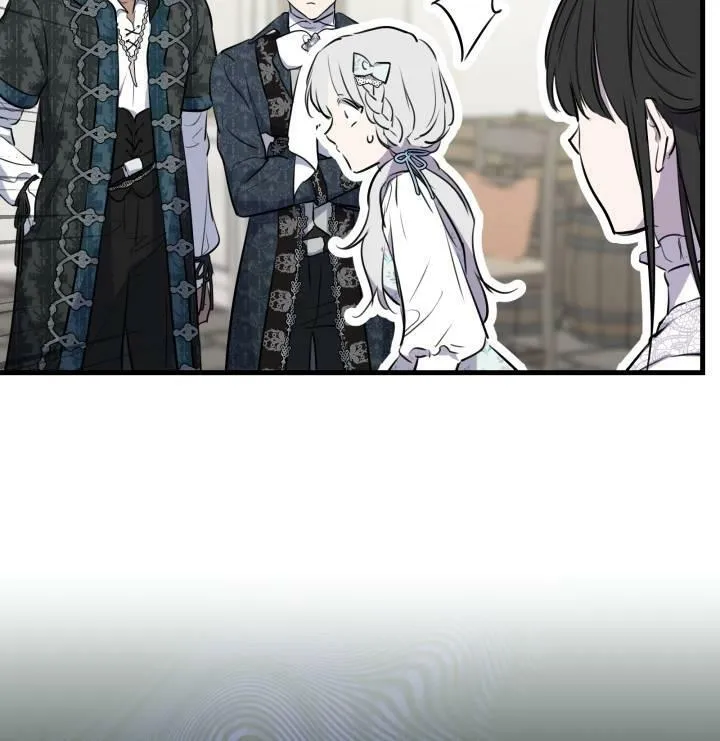 第75话 第95页
