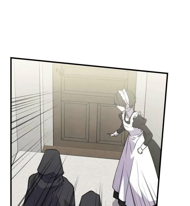 第74话 第7页