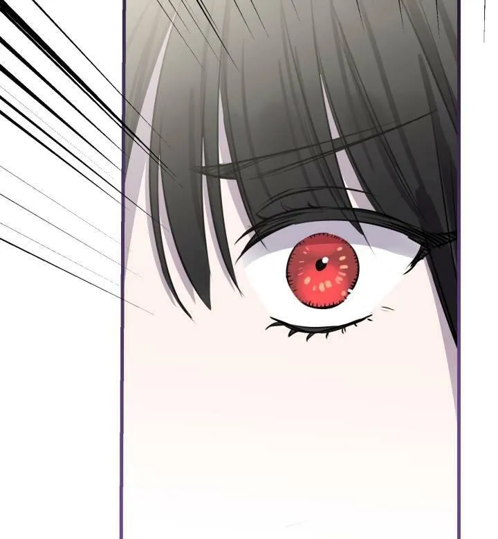 第74话 第11页