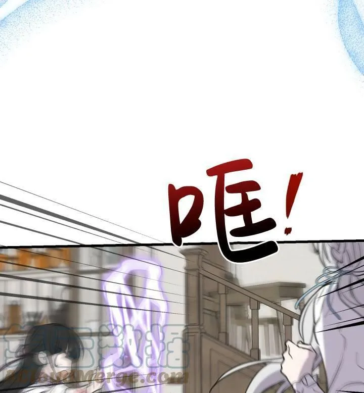 第74话 第45页