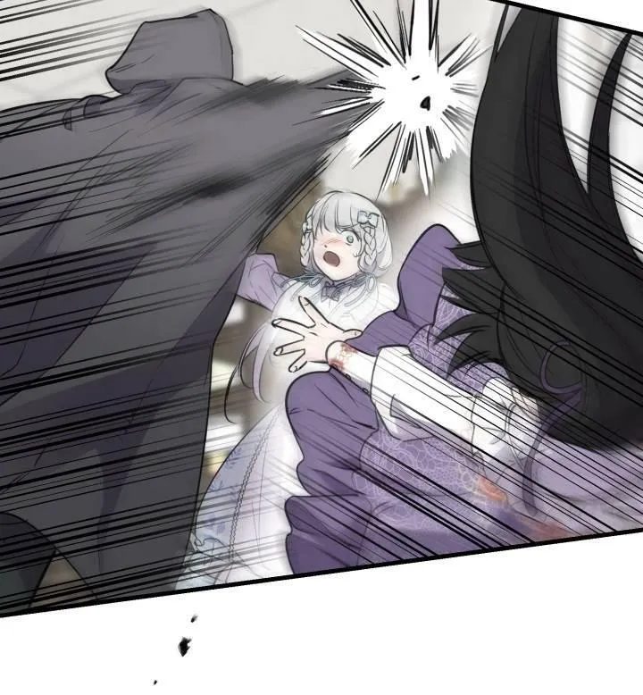 第74话 第56页