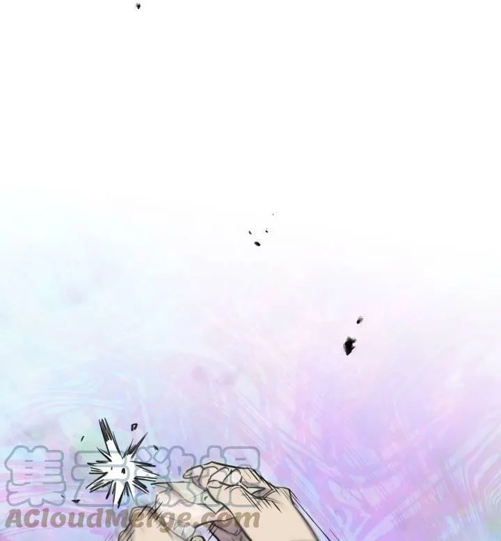 第74话 第57页