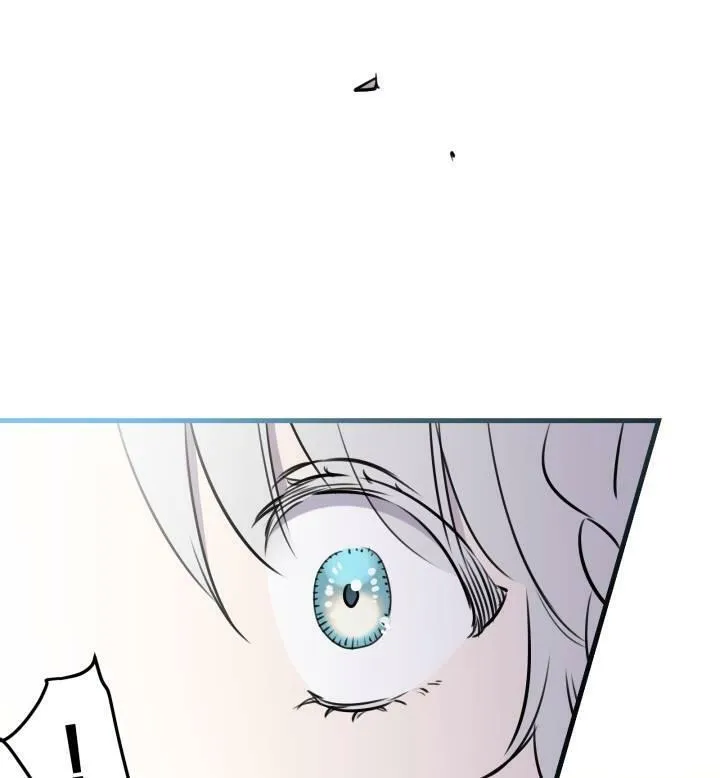 第74话 第83页