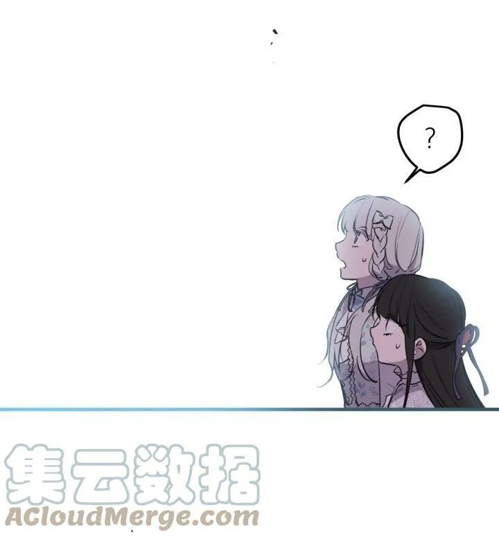 第74话 第89页