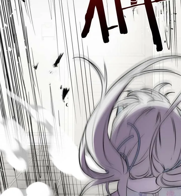 第74话 第91页