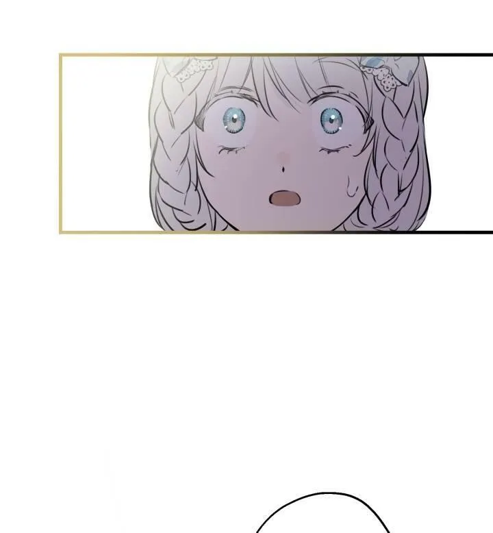 第74话 第96页