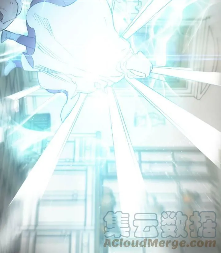 第76话 第9页