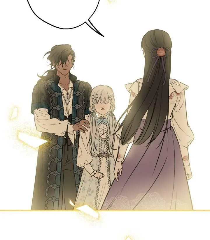 第76话 第38页