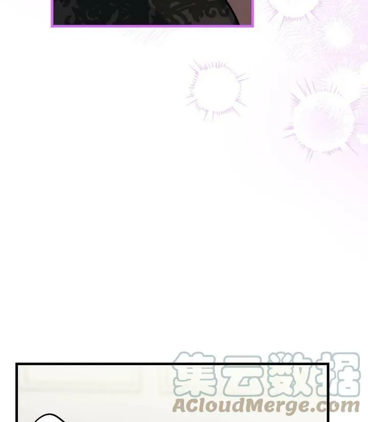 第76话 第41页