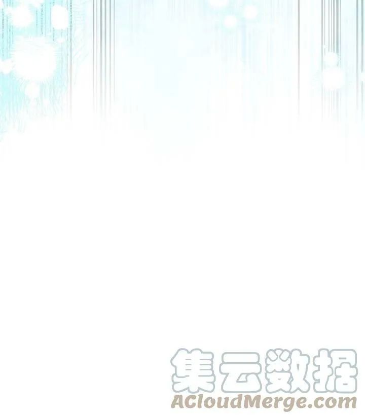 第76话 第57页