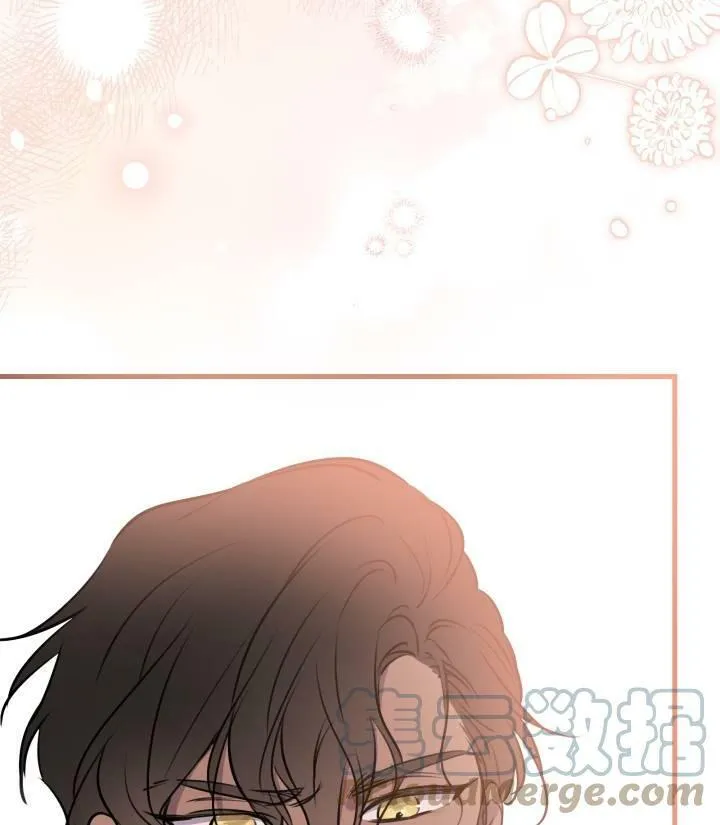 第76话 第65页