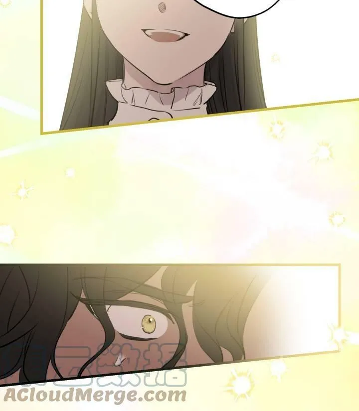 第76话 第69页