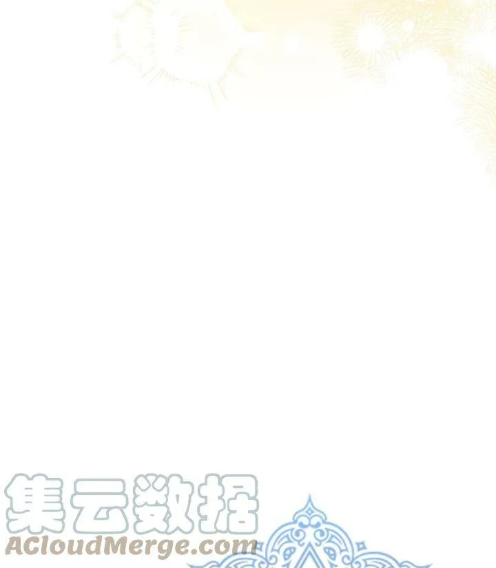 第76话 第73页