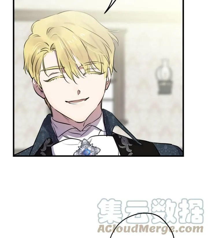 第76话 第81页