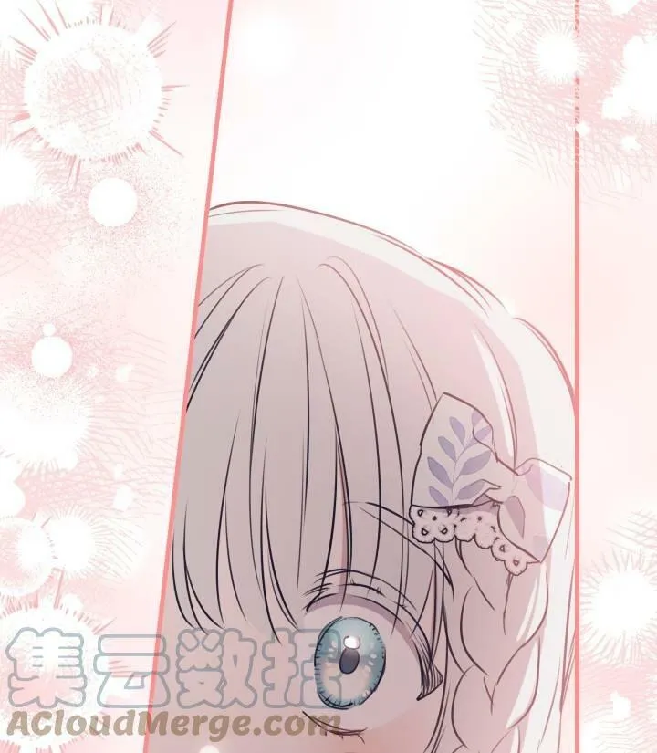 第76话 第93页