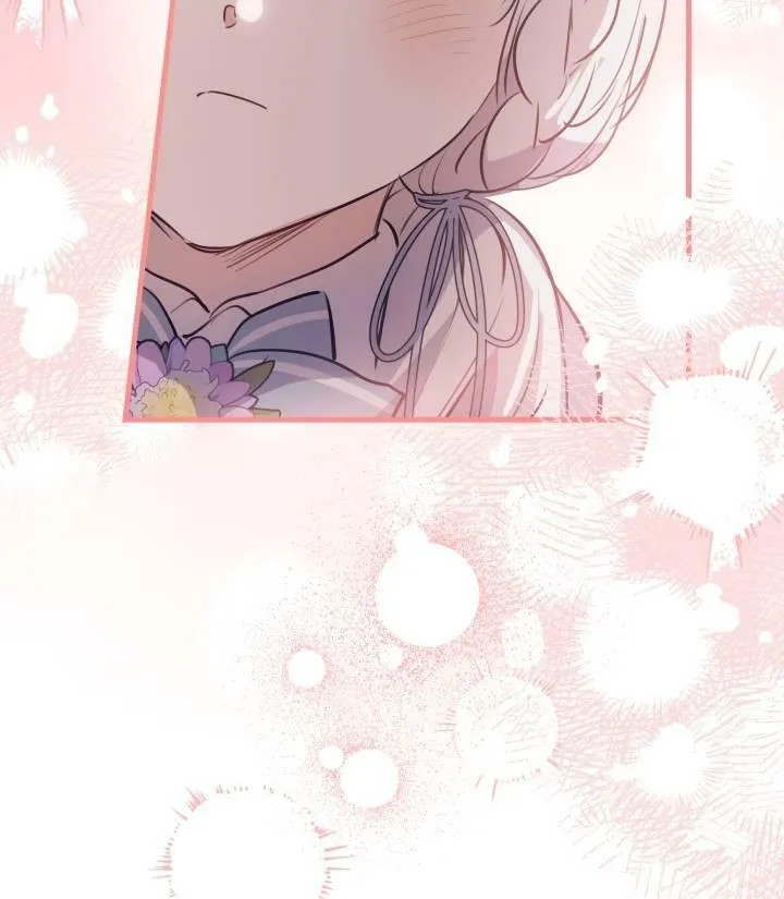 第76话 第94页