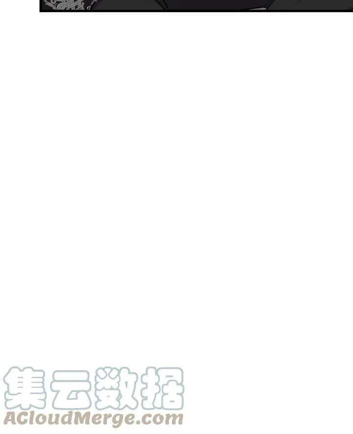 第77话 第13页