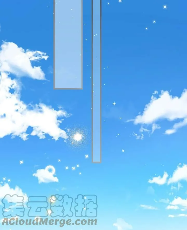 第77话 第21页