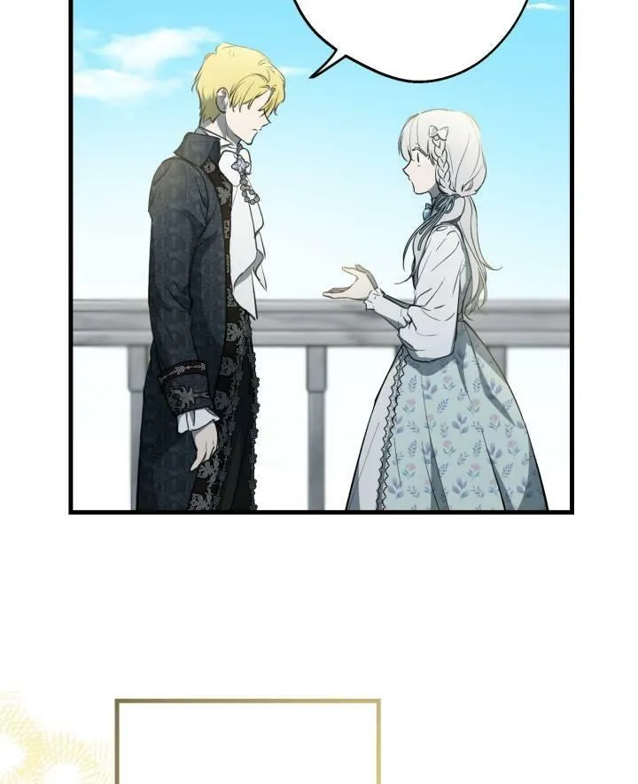 第77话 第44页