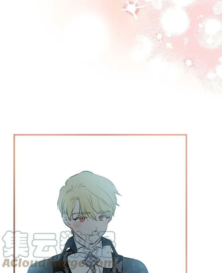 第77话 第53页