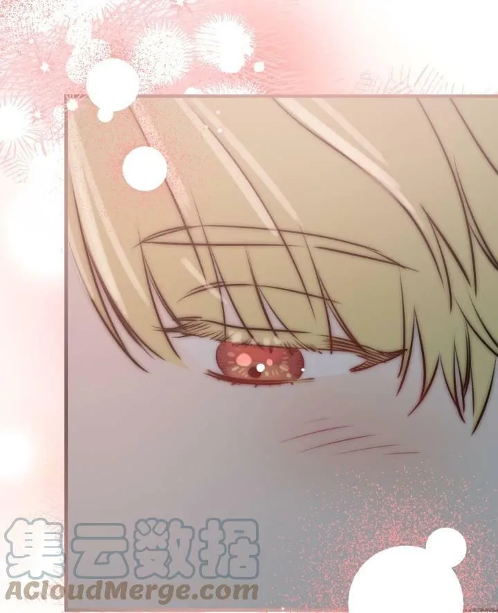 第77话 第69页