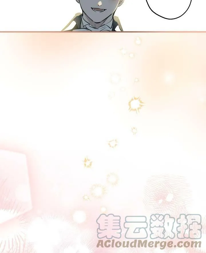 第77话 第89页