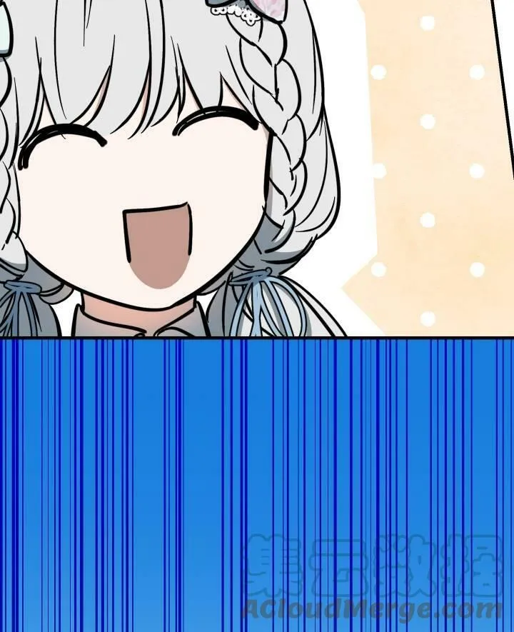 第77话 第93页
