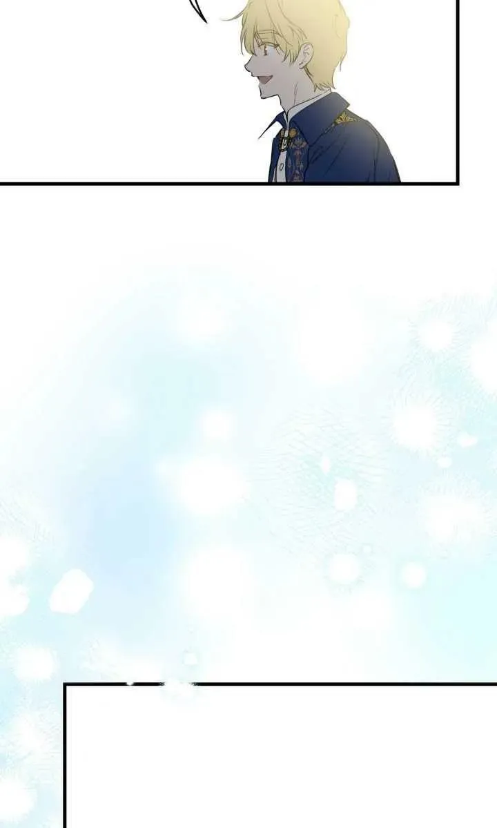 第80话 第57页
