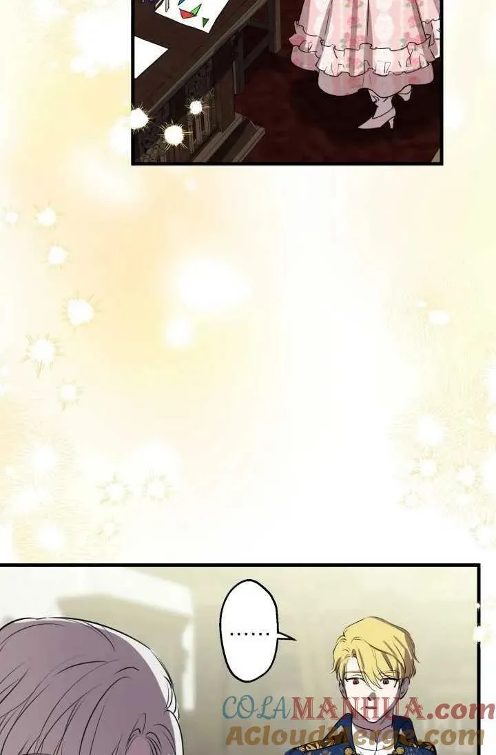 第81话 第17页