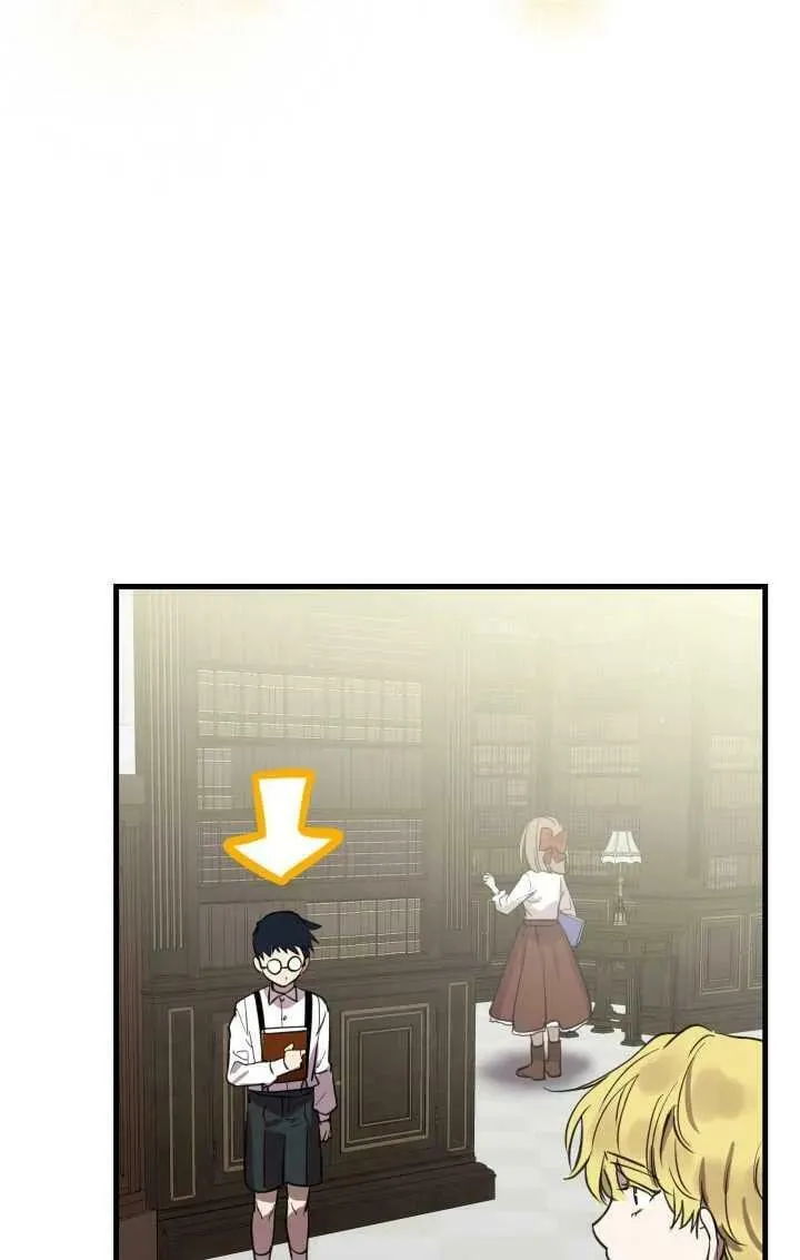 第81话 第43页