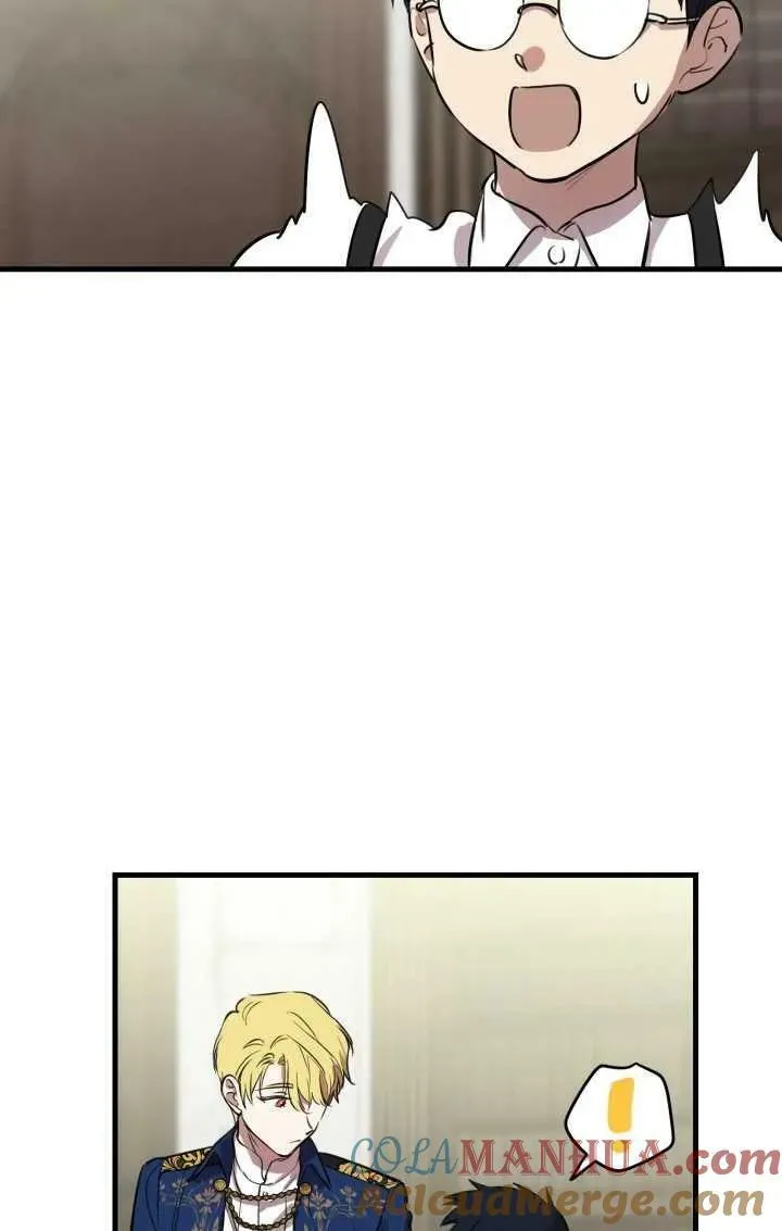 第81话 第45页