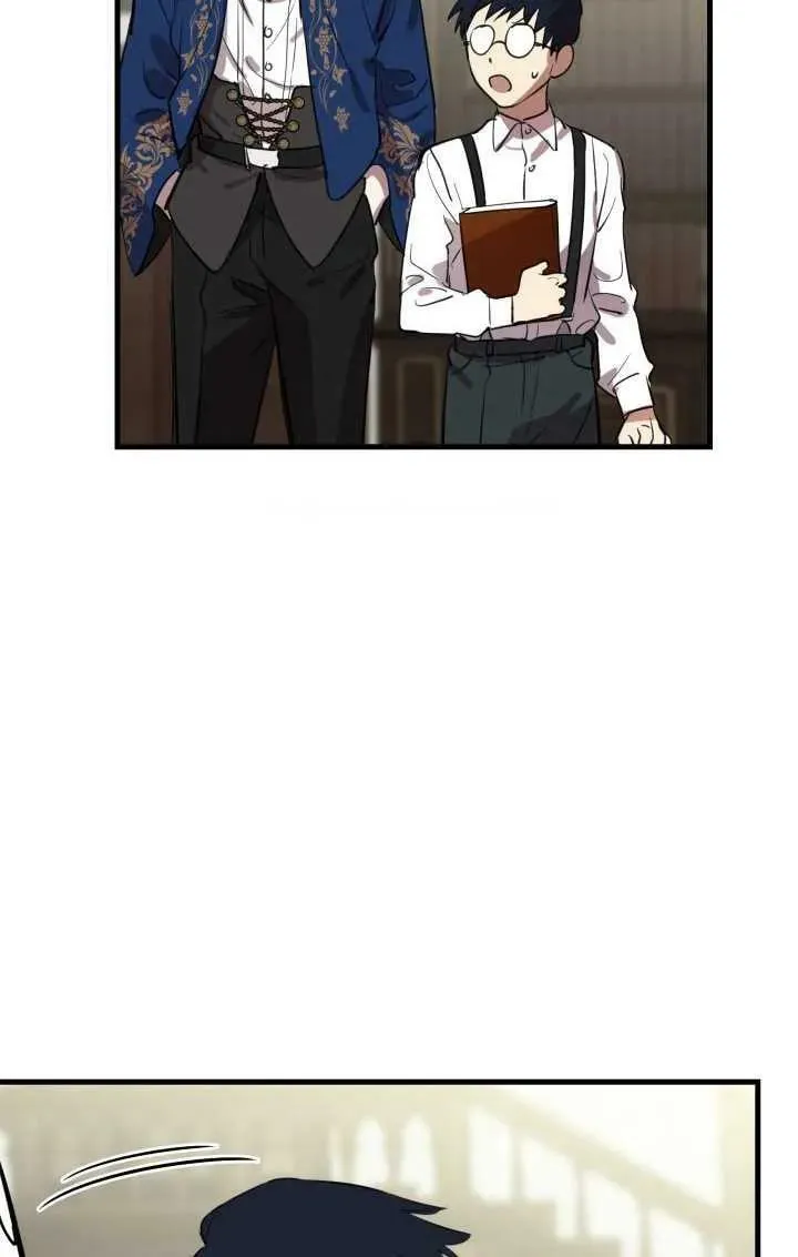 第81话 第46页