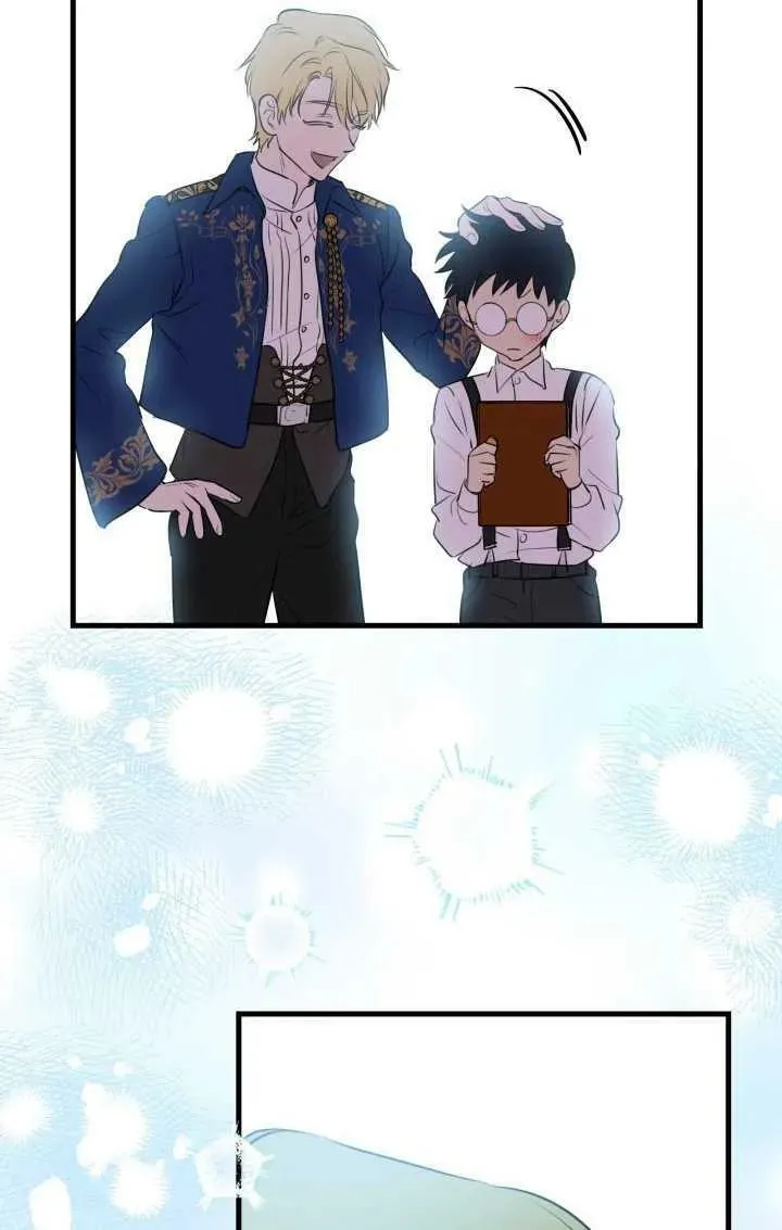 第81话 第60页