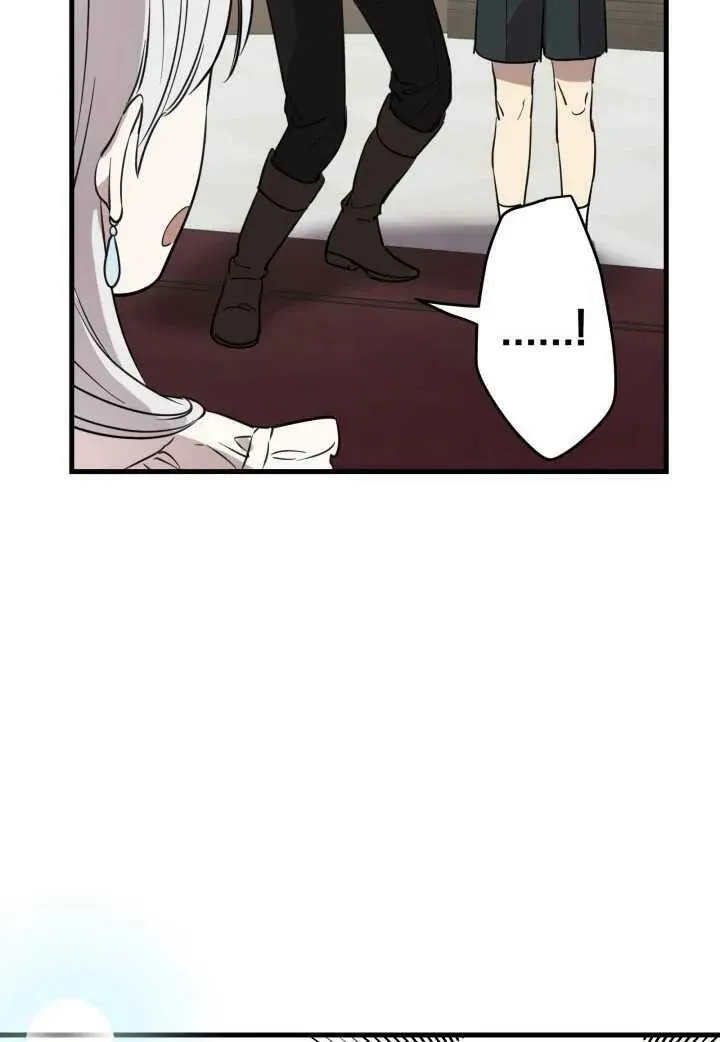 第81话 第63页