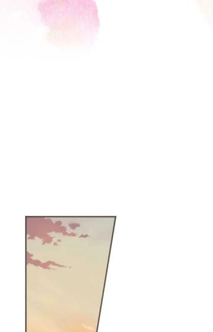 第81话 第84页