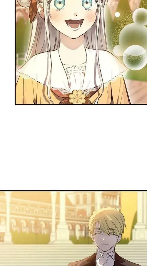 第79话 第6页